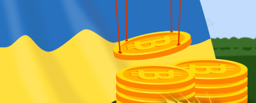 Разработку налогообложения биткоина в Украине поручили консультационному совету при НКЦБФР